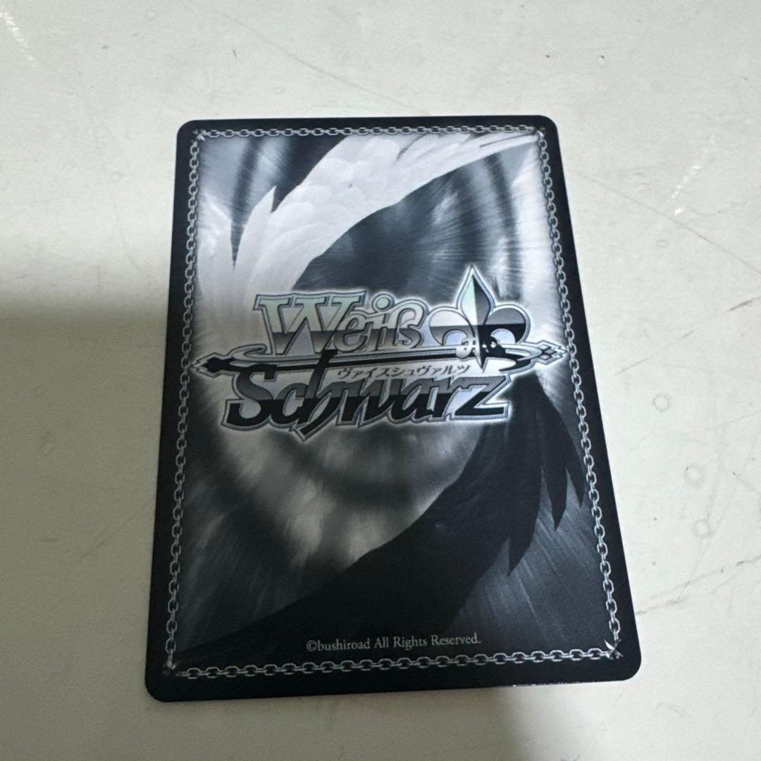 ヴァイスシュヴァル　クリスマスプレゼント　豊浜　のどかsp