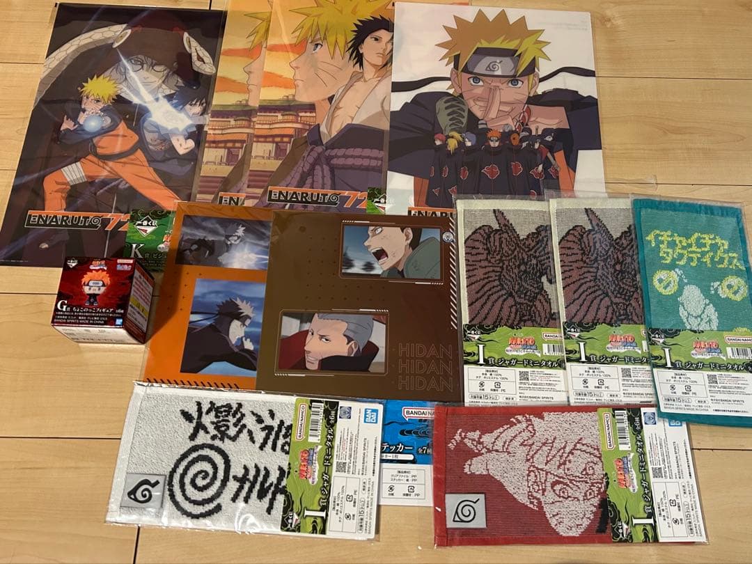 【大量おまけ】一番くじ ナルト 疾風伝 ラストワン賞 C賞