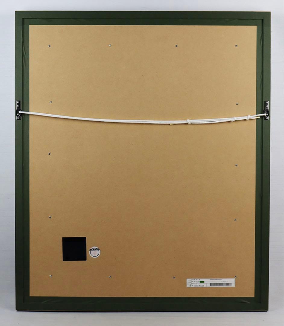 直筆原画　ホワイトタイガー　西野健太郎　絵画　絵