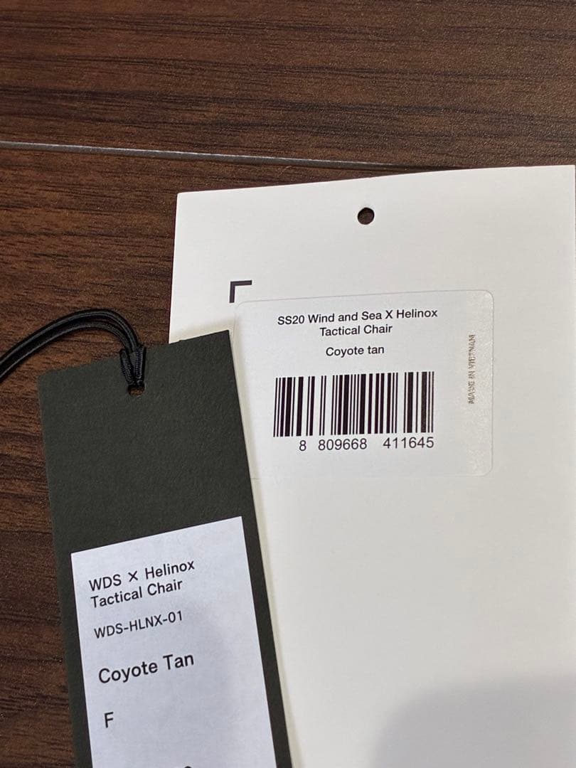 Helinox WIND AND SEA タクティカルチェア