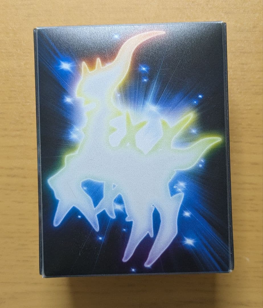 【24時間以内発送】ポケカ　ハーフデッキケース　4個セット