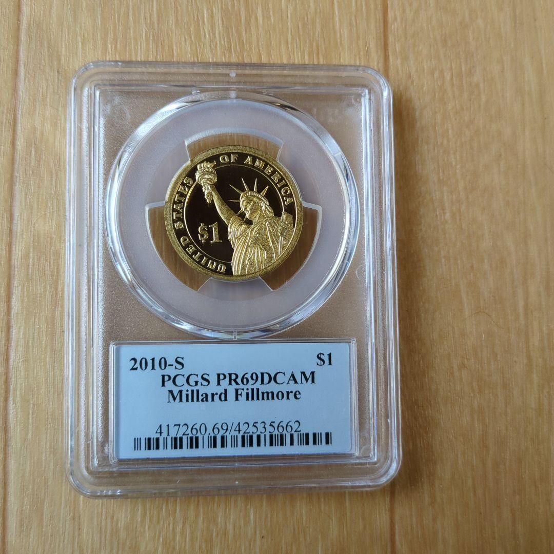 大統領シリーズ 記念硬貨 6枚セット ウィリアム・H・ハリソン 1841年