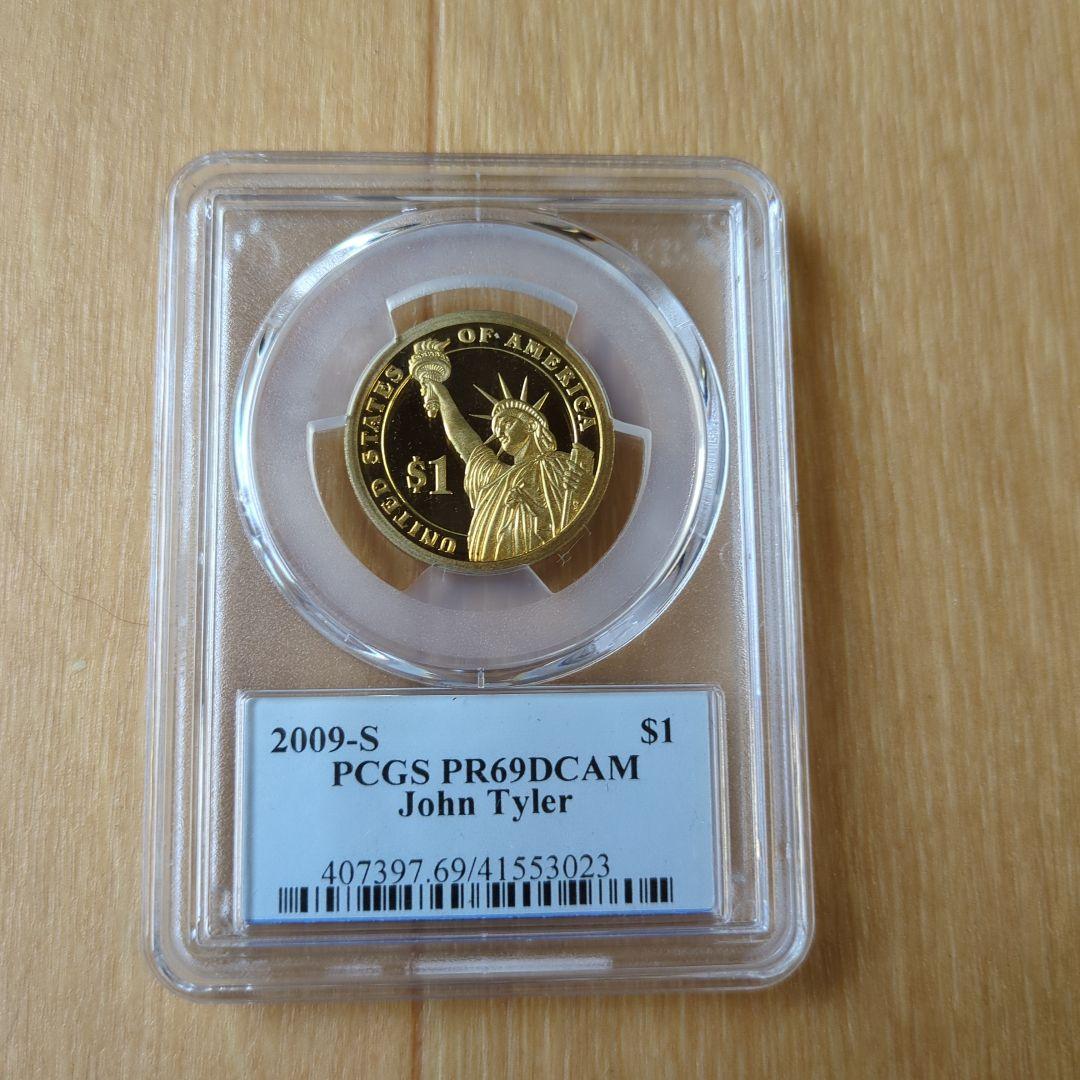 大統領シリーズ 記念硬貨 6枚セット ウィリアム・H・ハリソン 1841年