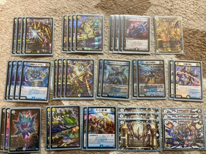 大幅値下げ 青白ギャラクシールド デッキ