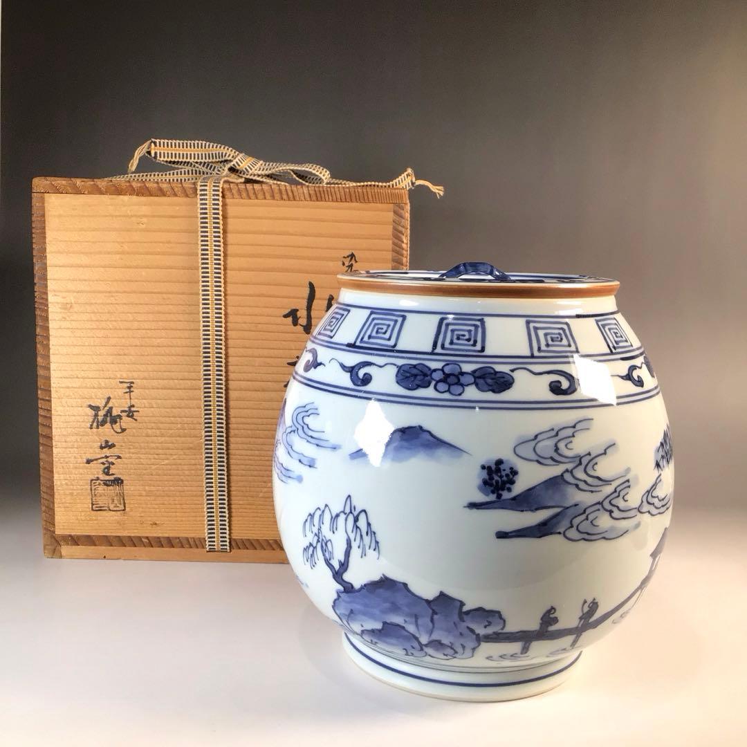 Ｍ８３７　水指　『平安桃山窯造』『染付山水人物文』『芋頭水指』　共箱　茶道具