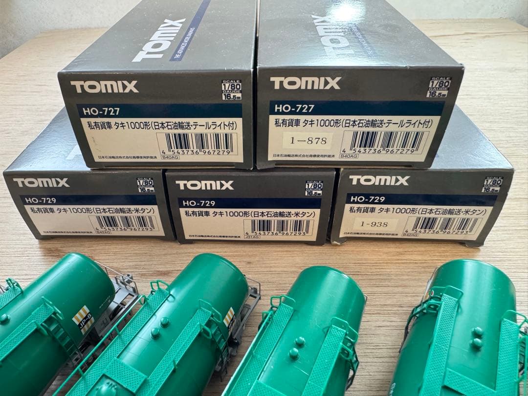 【7両セット】HOゲージ タキ1000形 TOMIX トミックス 1/80