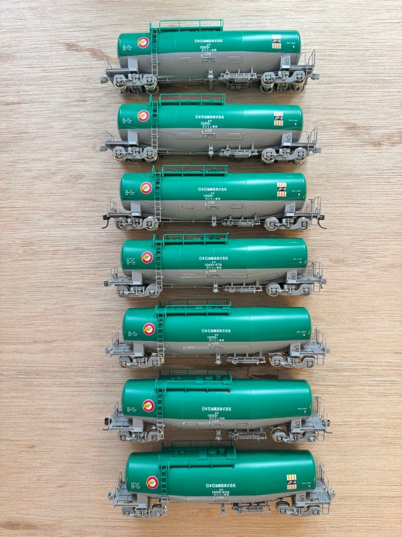 【7両セット】HOゲージ タキ1000形 TOMIX トミックス 1/80