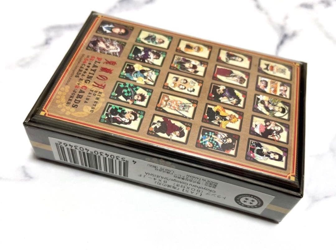 【鬼滅の刃】トランプ ジャンプフェスタ 原作絵 未開封