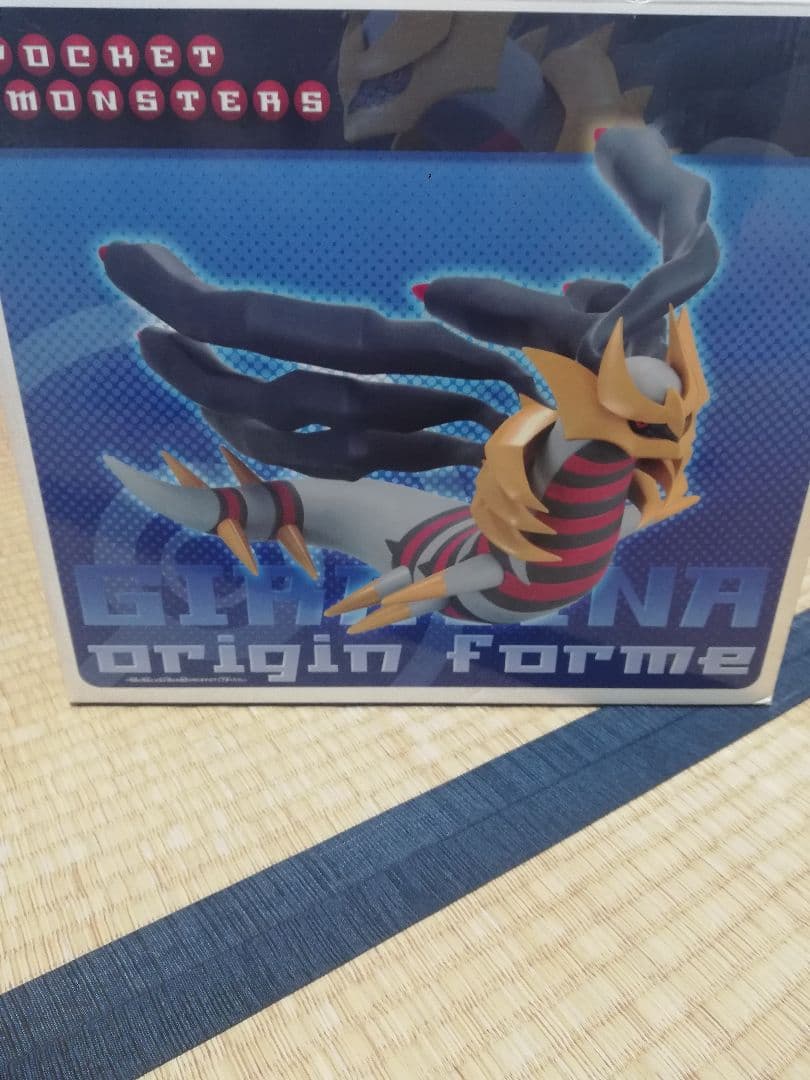 ポケモンフィギャア　わくわくゲットくじ2008ギラティナ