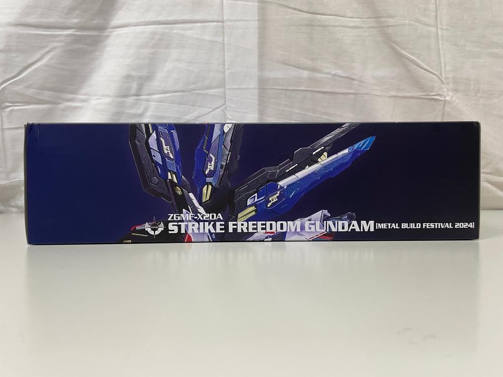 ◆機動戦士ガンダム LBUILD ストライクフリーダムガンダム09302