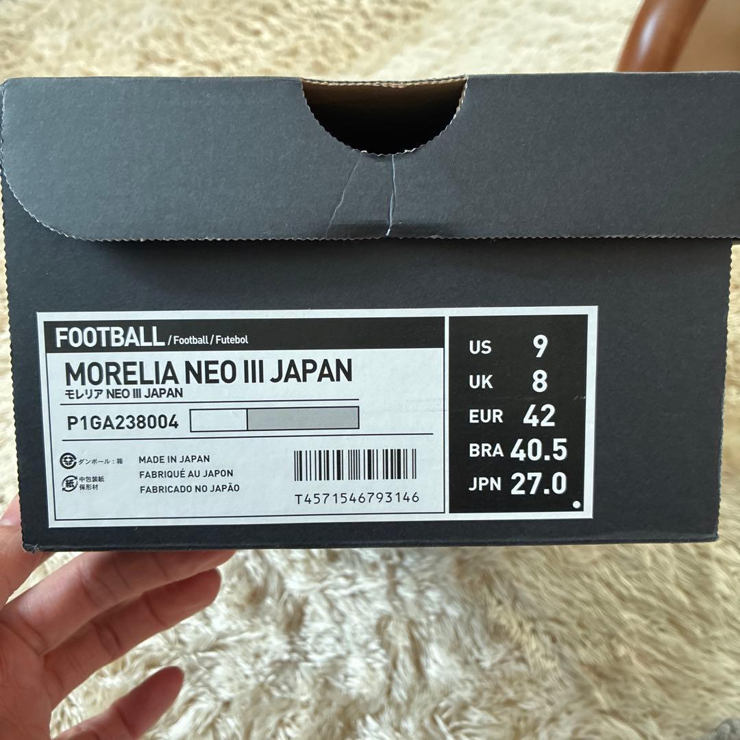モレリア　ネオ　3 ジャパン　新品タグ付き　27センチ　サッカー　スパイク