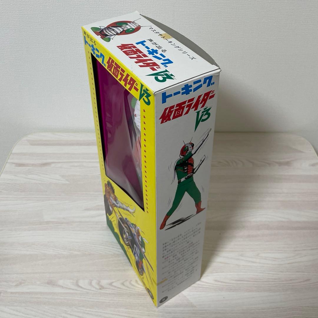 仮面ライダー 増田屋 マスダヤ トーキング フィギュア V3