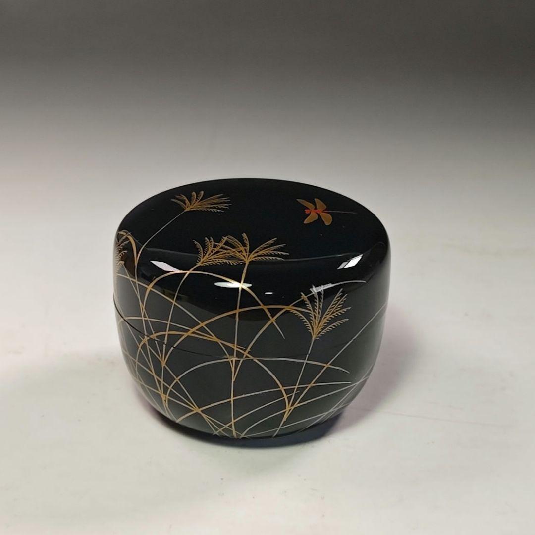 イ779 棗『新井司峰作』『銀時　武蔵野蒔絵　平棗　共箱』茶器　茶入　茶道具