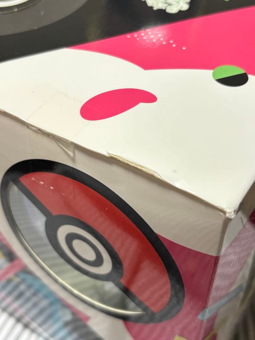 G.E.M.EXシリーズ ポケットモンスター イーブイフレンズ