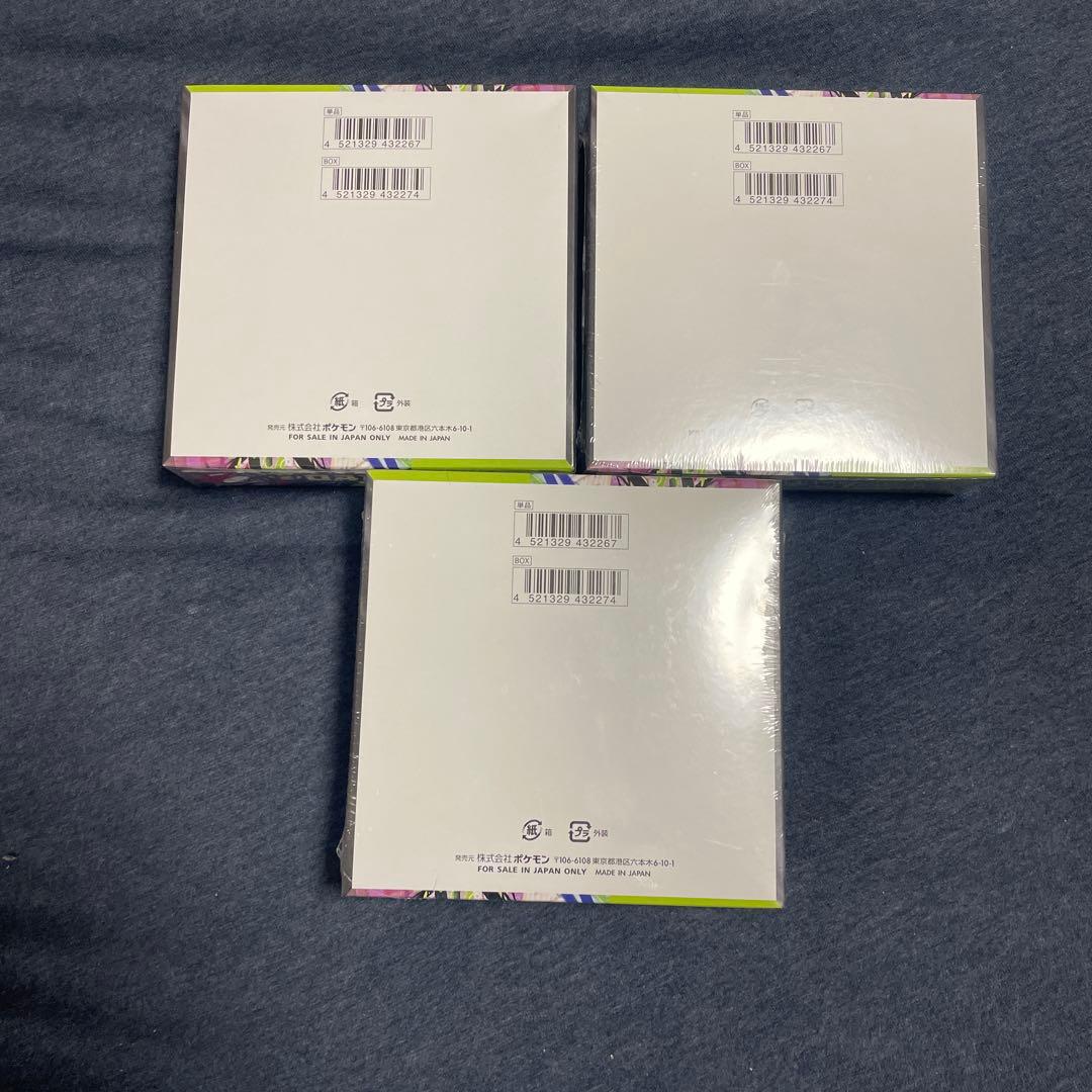 ムニキスゼロ ポケモンカード シュリンク付きBOX 3個セット