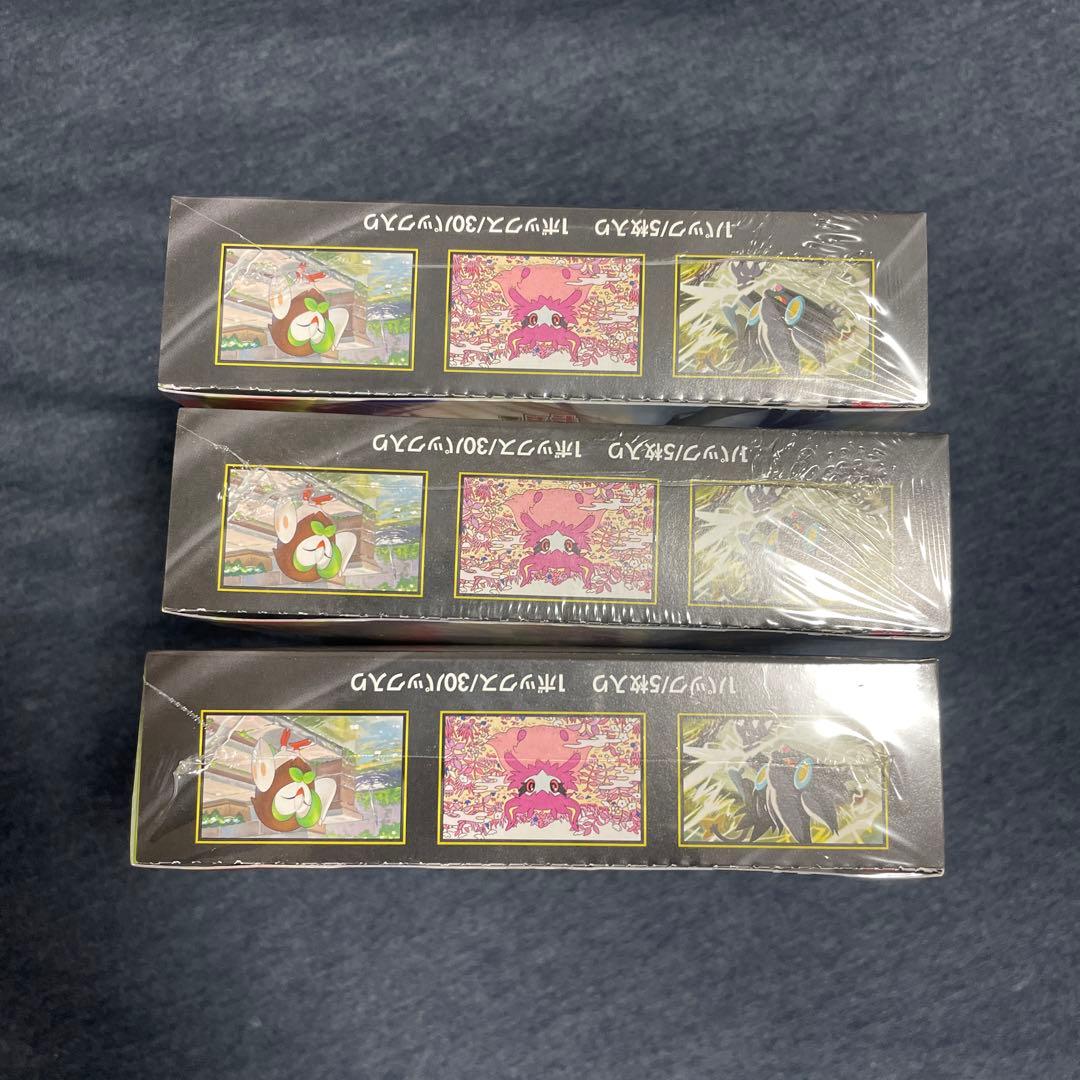 ムニキスゼロ ポケモンカード シュリンク付きBOX 3個セット