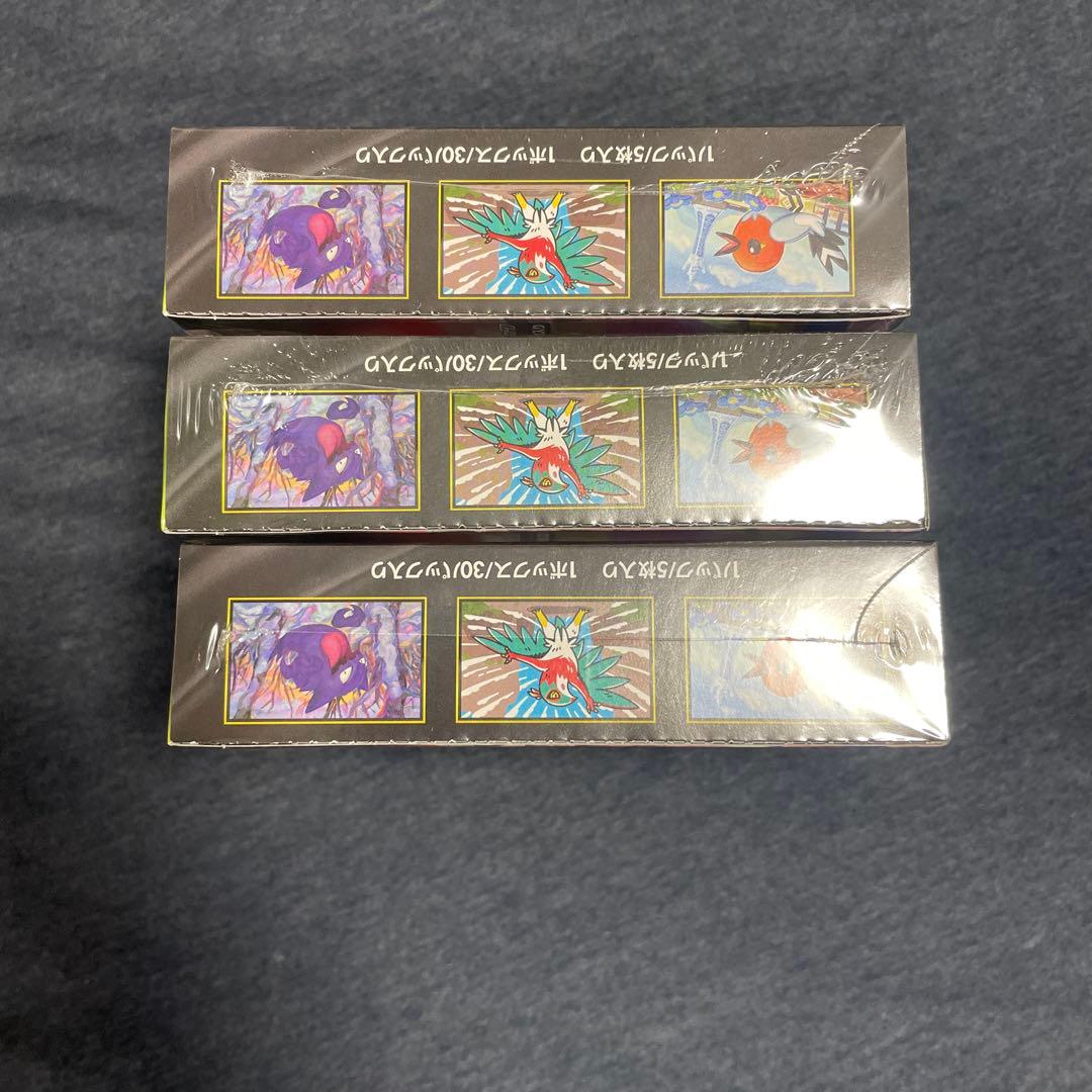 ムニキスゼロ ポケモンカード シュリンク付きBOX 3個セット