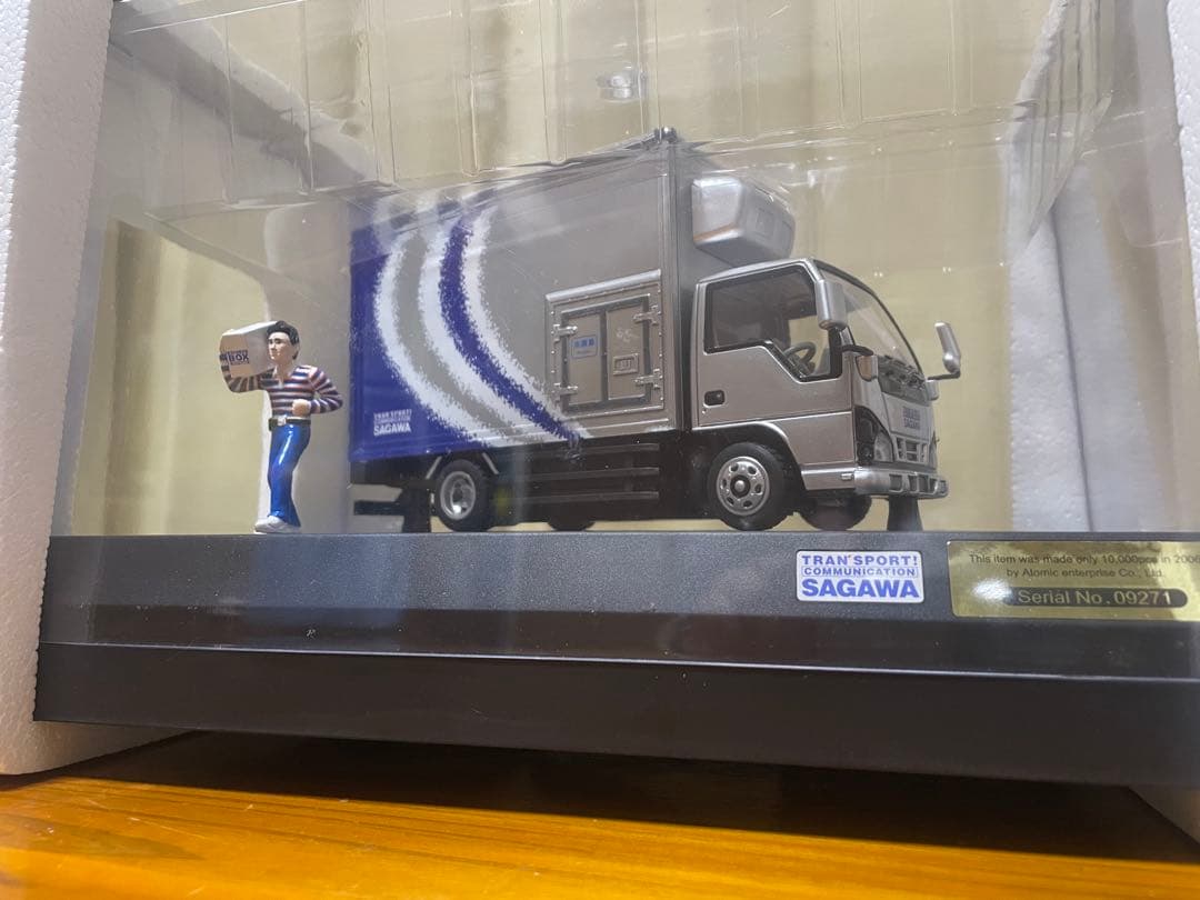 【非売品、レア、超希少】佐川急便2tトラックラジコンカー