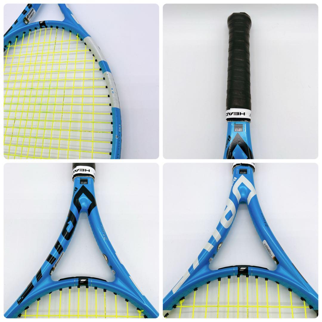 BabolaT PURE DRIVE ピュアドライブ 硬式ラケット G2