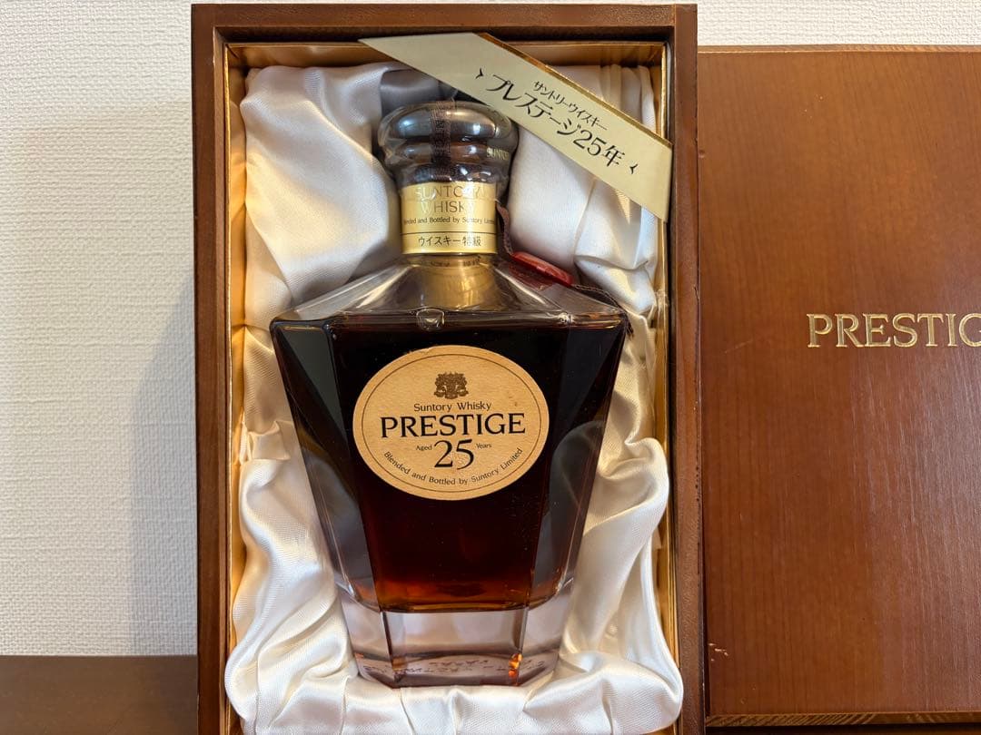 サントリー ウイスキー プレステージ25年 木箱付き 未開栓