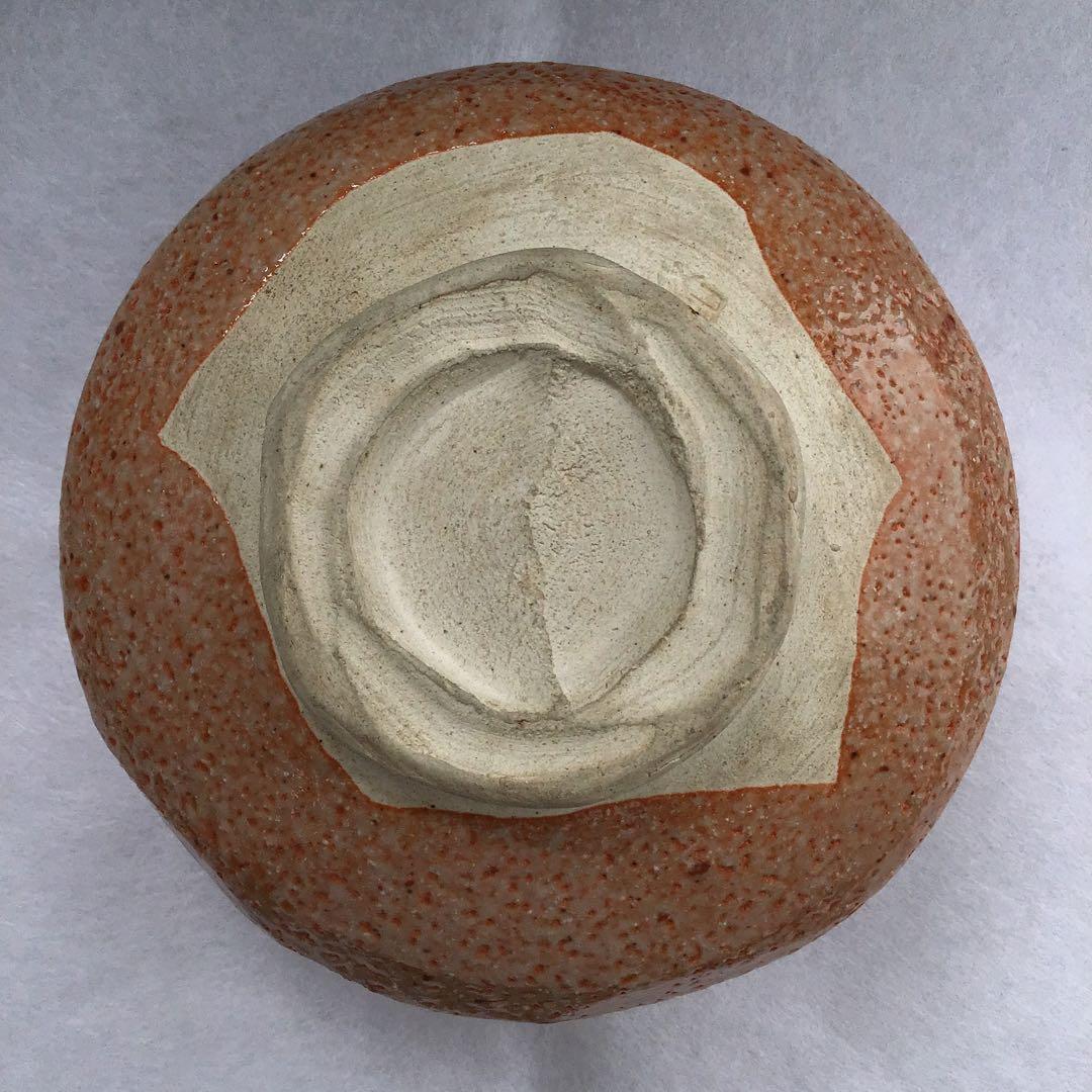 茶道具　茶碗　赤志野茶盌　欣山作　共箱　S292CW