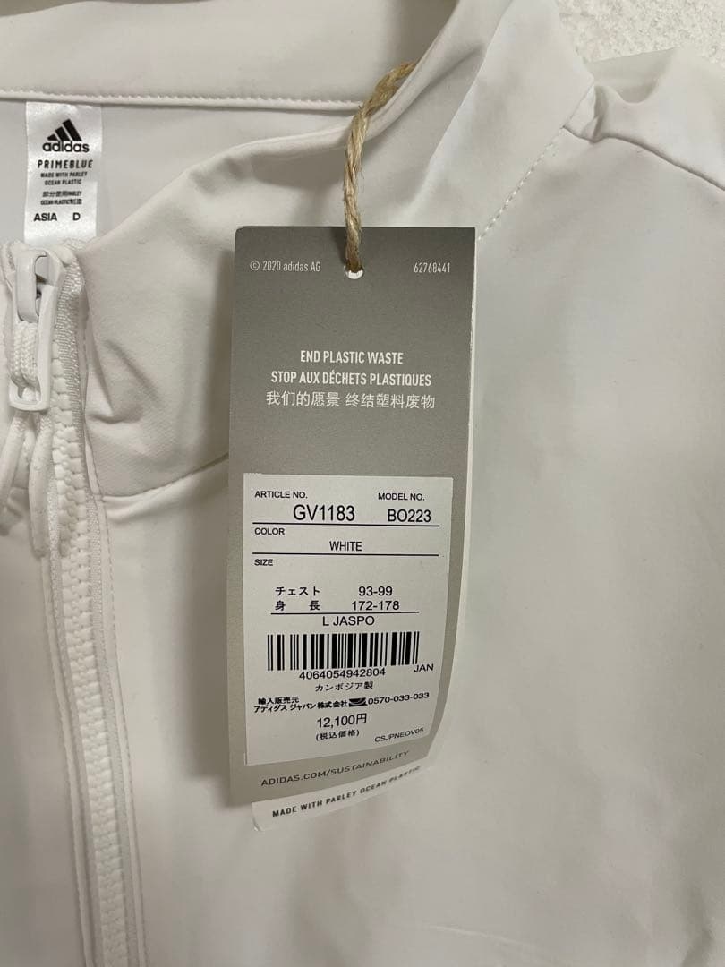 adidas ホワイトジャケット Lサイズ ゴルフウェア