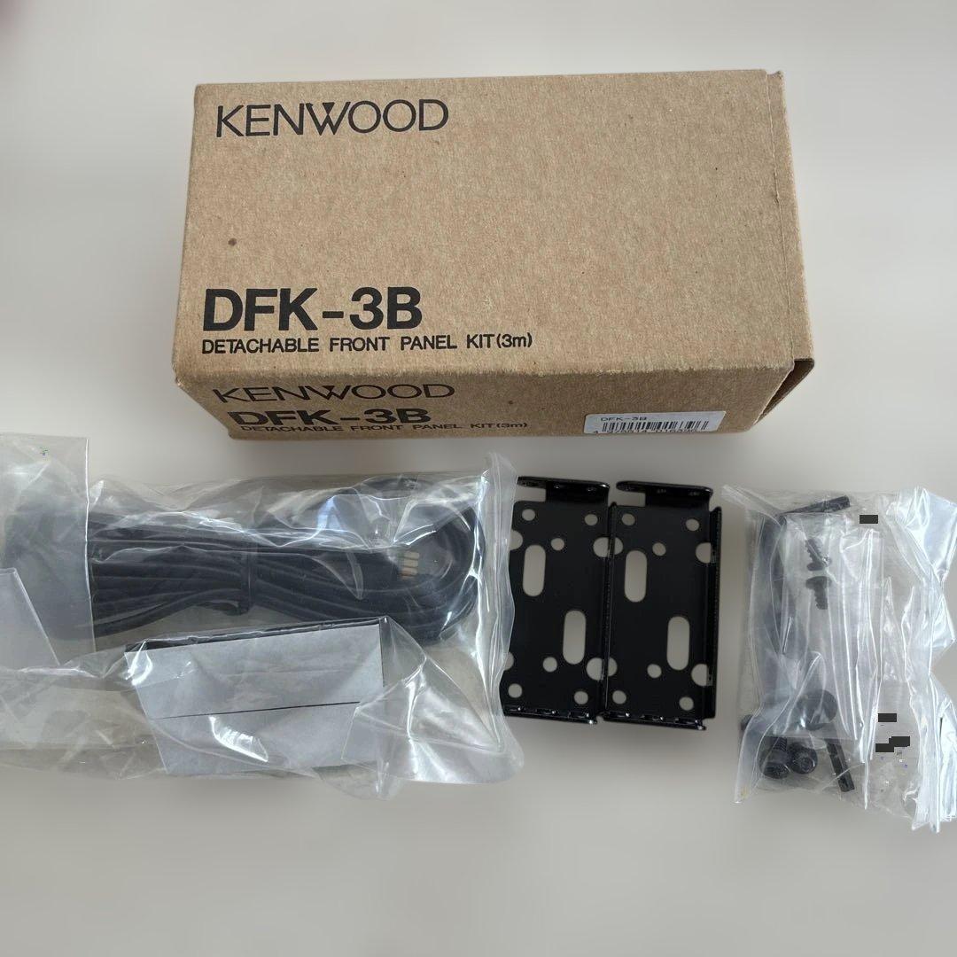 【KENWOOD】 TM-833 アマチュア無線