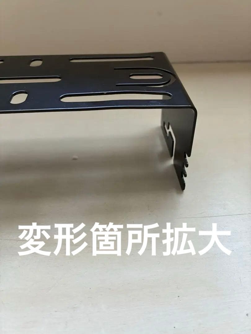 【KENWOOD】 TM-833 アマチュア無線