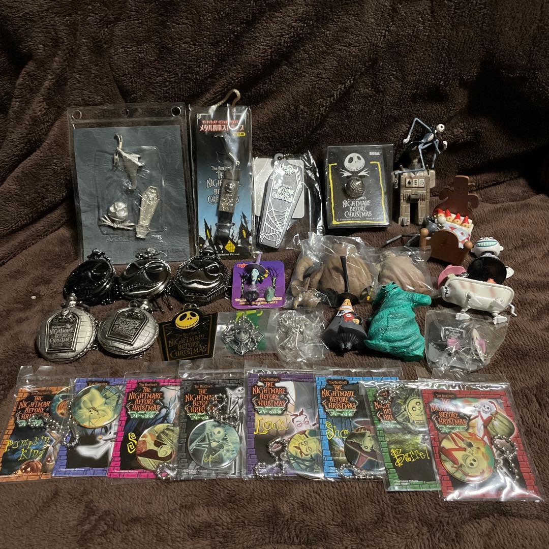 ナイトメアビフォアクリスマス　まとめ売り