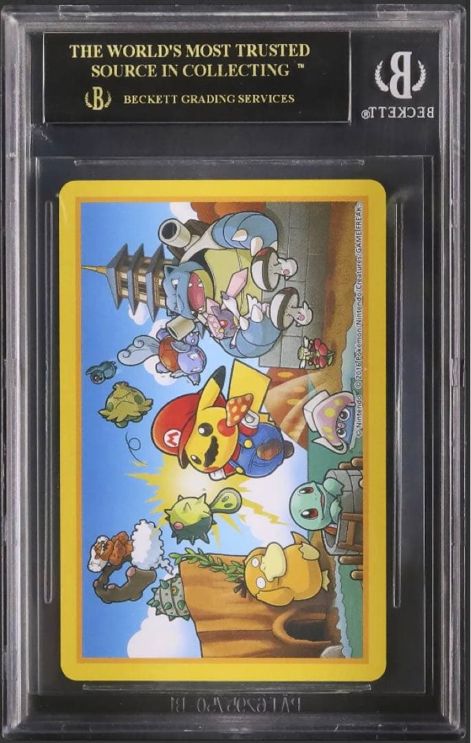 【BGS10／ブラックラベル】マリオピカチュウ ルイージピカチュウ トランプ