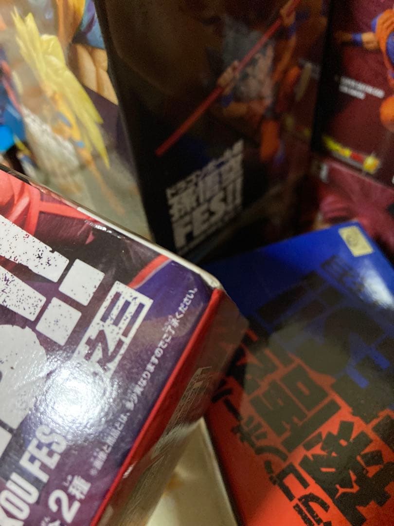 ドラゴンボール超孫悟空FES！！フィギュア36個