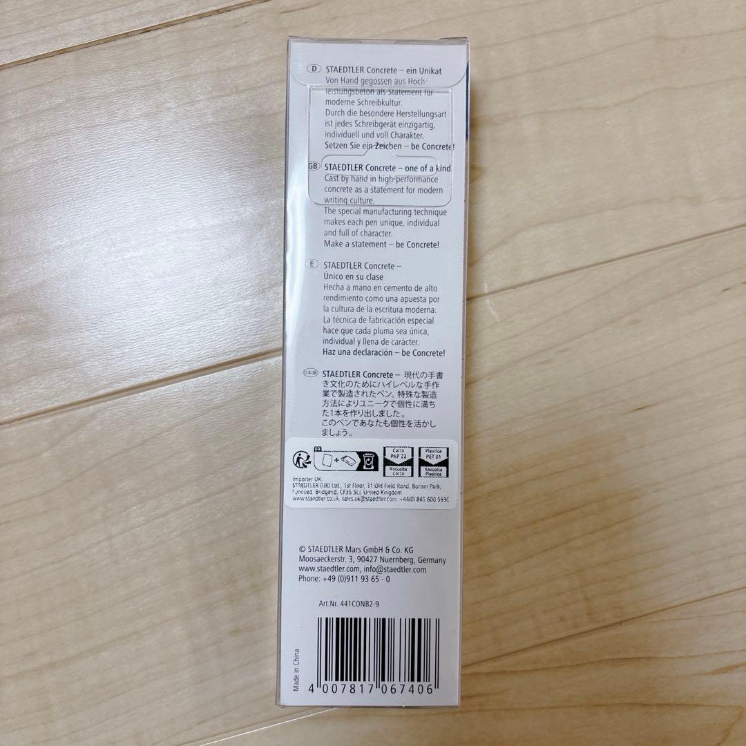 新品未使用　モンブラン ノート #146 ラインド ＋ ステッドラー ボールペン