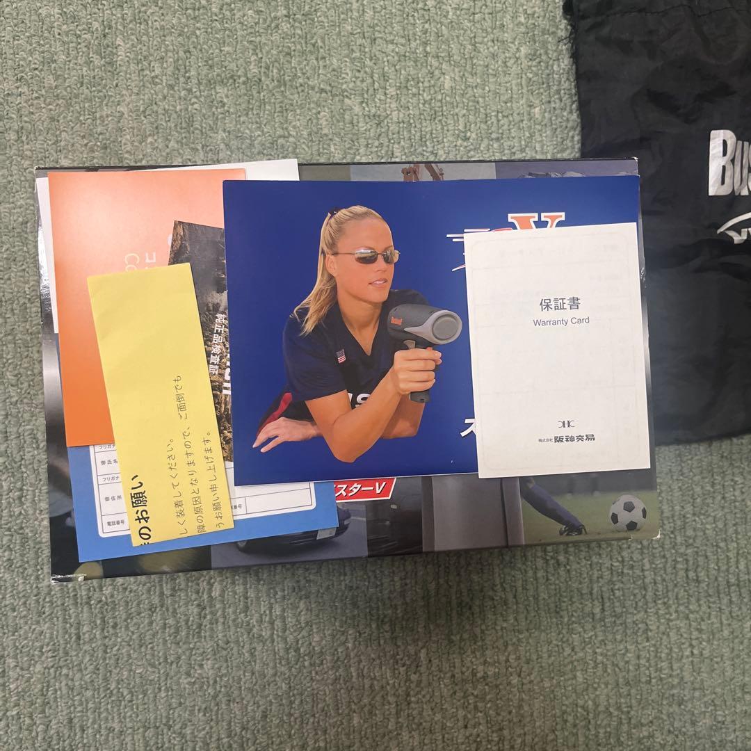 Bushnell プッシュネル　スピードガン　野球