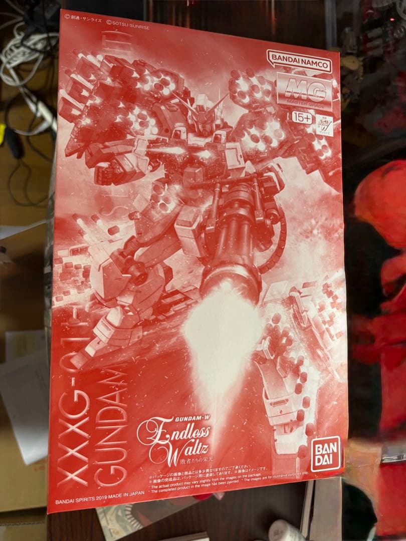 MG ガンダムヘビーアームズ ＥＷ（イーゲル装備）