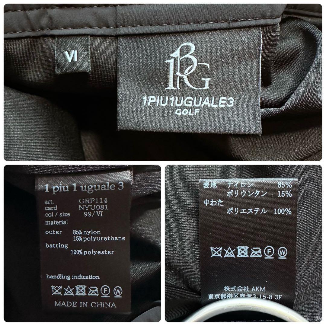 極美品✨1PIU1UGUALE3 GOLF セットアップ スニード 黒 Ⅶ／Ⅵ