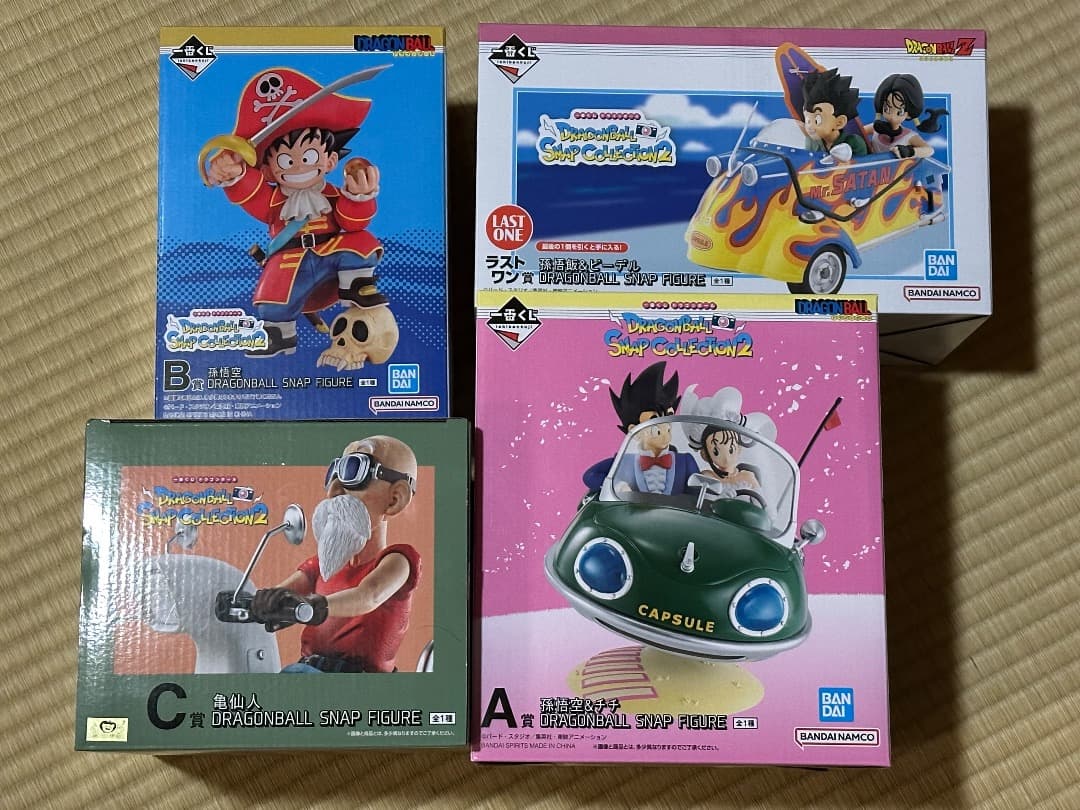今日中に発送　ドラゴンボール　一番くじ　孫悟空　チチ　亀仙人　ラストワン