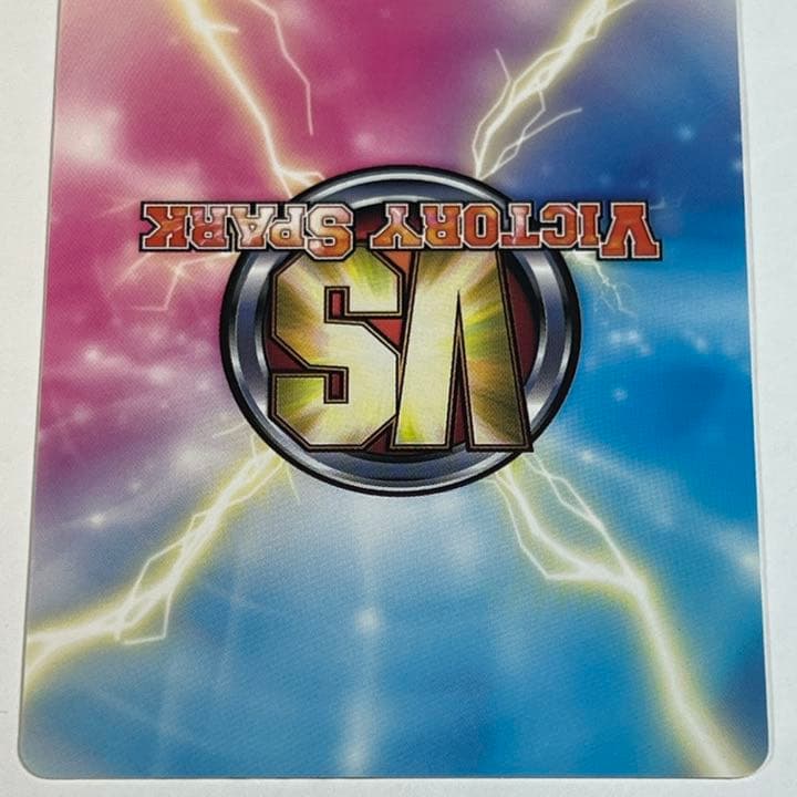 VS サクラ大戦 真宮寺さくら 横山智佐 サイン