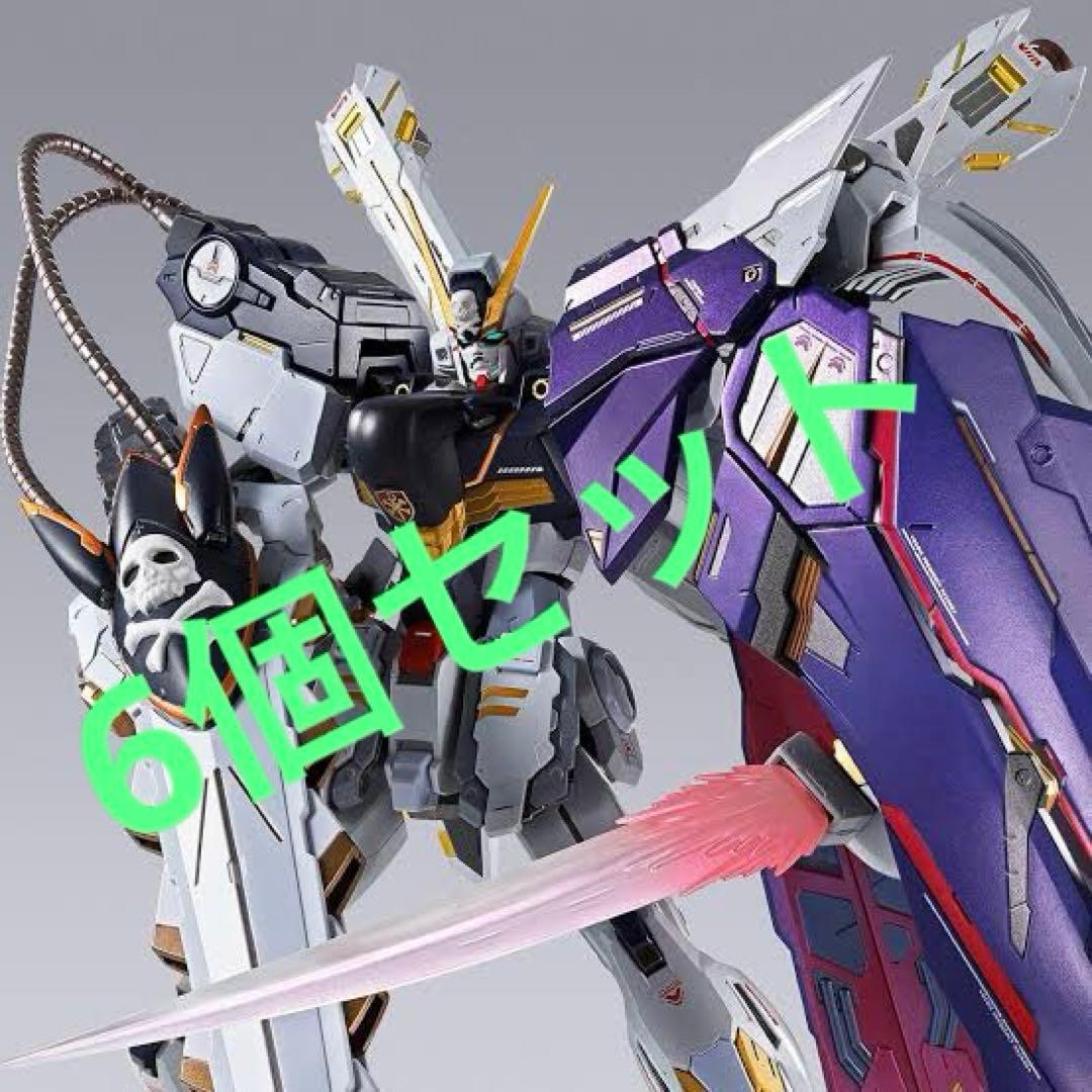 L BUILDクロスボーン・ガンダムX1 ハーフクロス6個セット