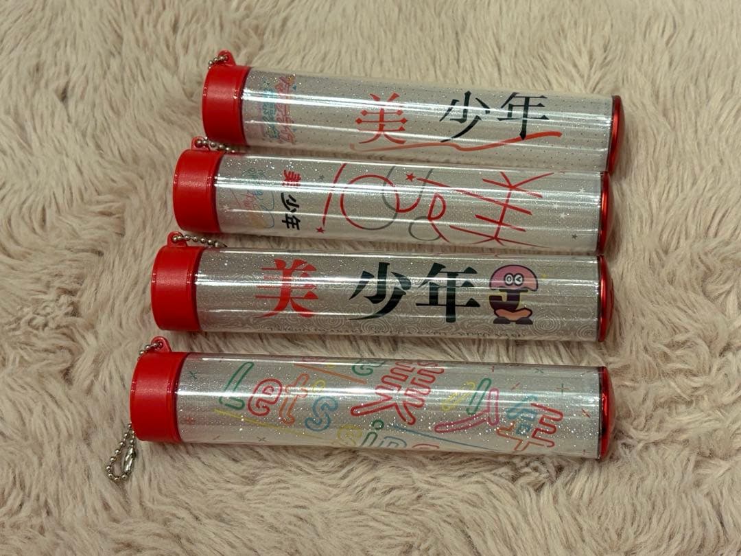 美 少年 ACEes 浮所飛貴 グッズまとめ売り