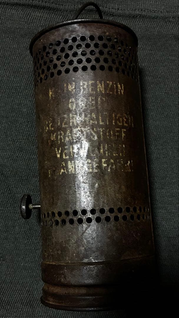 ナ○スドイツ軍 軍用燃料ストーブ（フィールドストーブ）