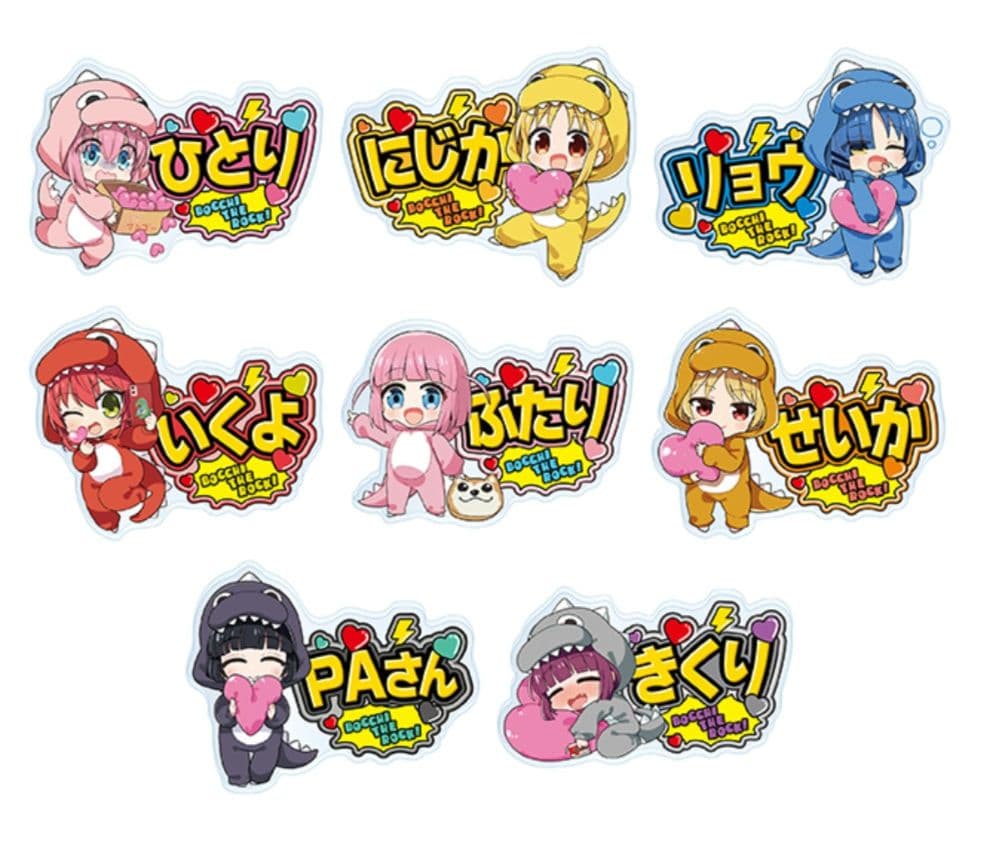 【ラス1】ぼっち・ざ・ろっく 承認欲求モンスター ドンキ アクリルバッジ 全種