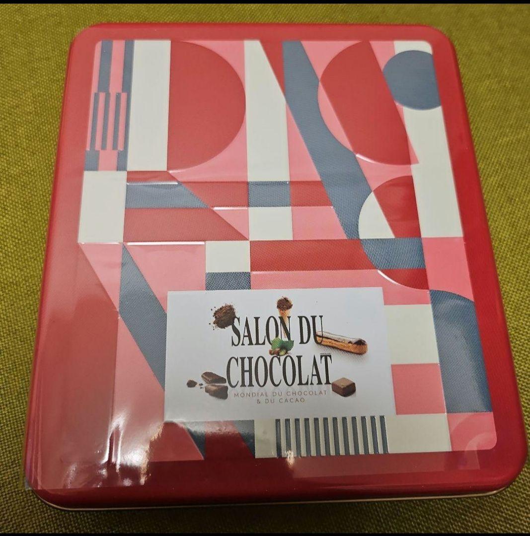 【最安値】サロンデュショコラ限定 セレクションBOX 即日匿名配送