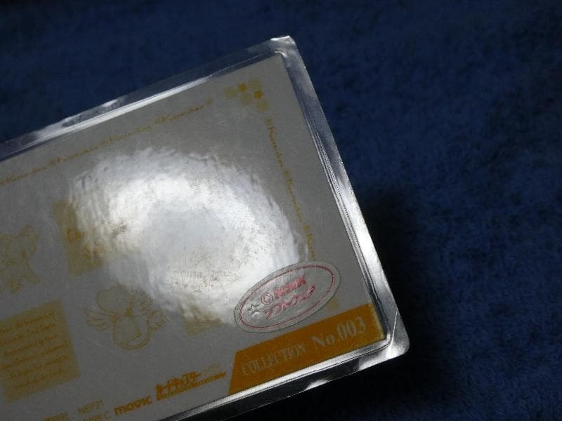 カードキャプターさくら　CARDCAPTOR ラミネートカード　NO.003