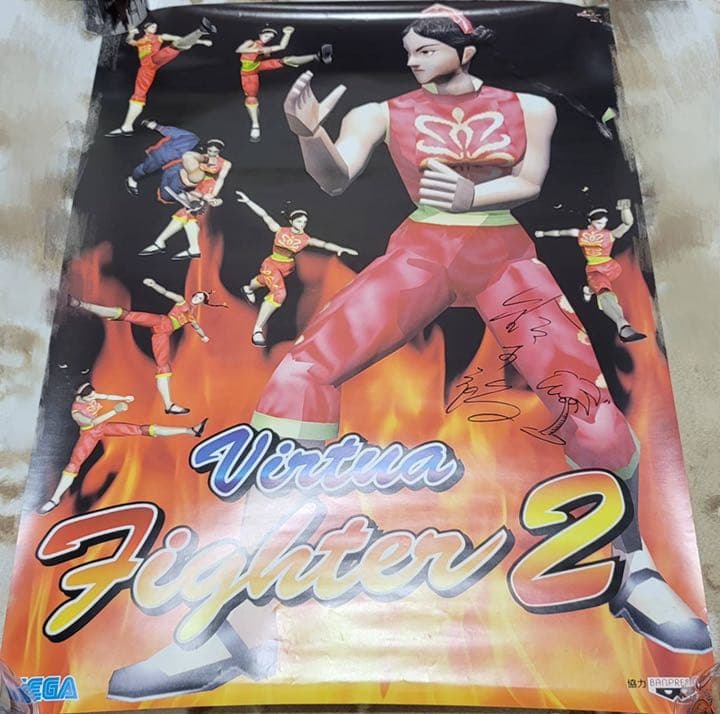 バーチャファイター2 B2ポスター　パイ・チェン SEGAポスターケース付き！