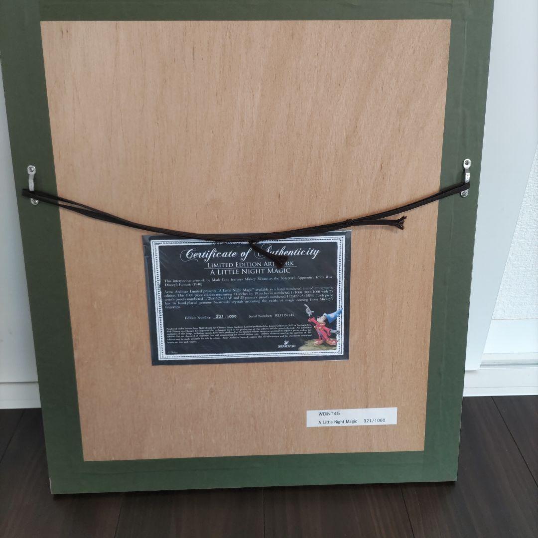 ミッキーマウス　スタジオ　アート　絵画　 限定版321/1000