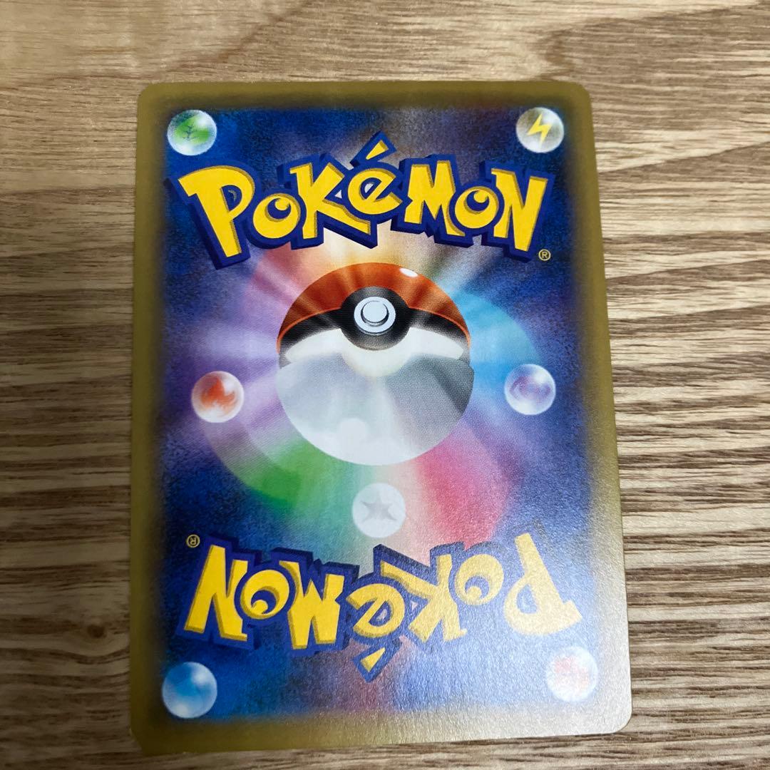 シェイミ　ポケモンカード