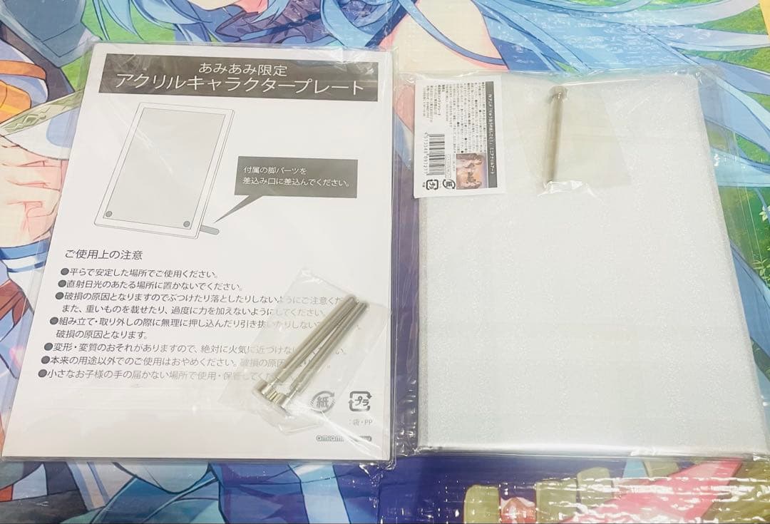 りゅうおうのおしごと！ アクリルスタンド セット 激レア