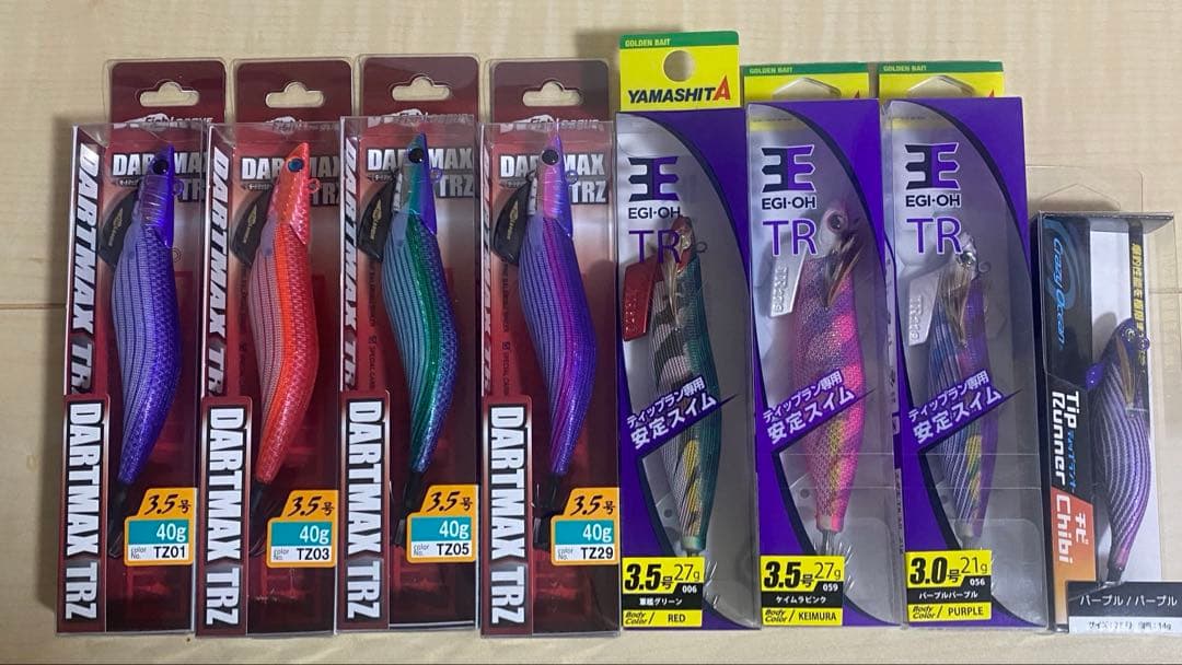 【新品】ダートマックスtrz ティップランナー エギ王TR エギ8本セット