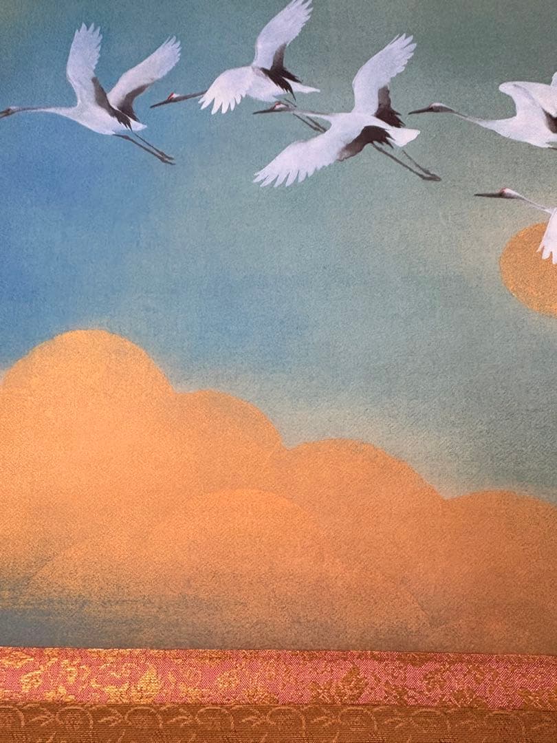 「虹の如く」　川端龍子筆 茶掛け 茶道具 掛け軸 掛軸　日本画 共箱あり 二重箱