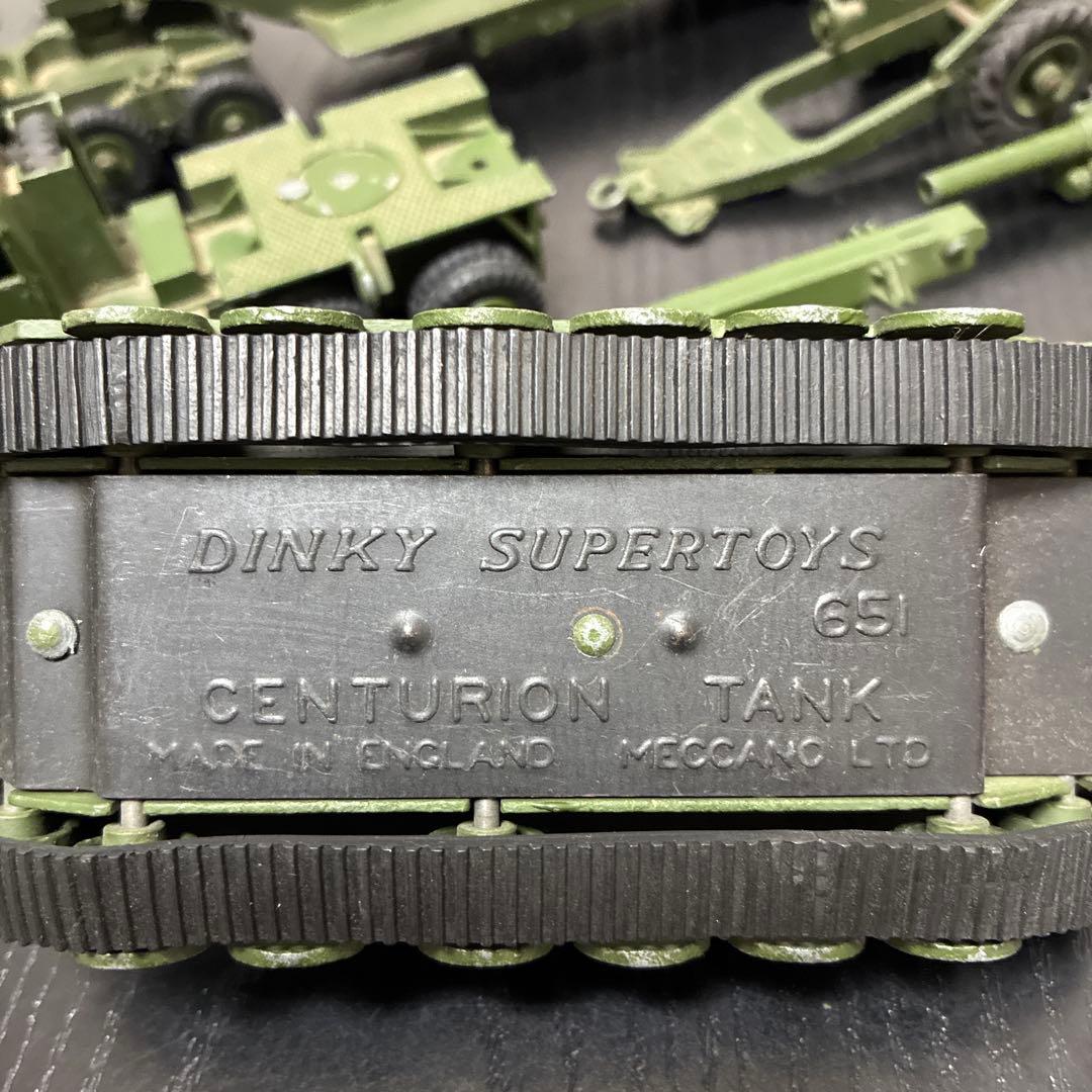 Dinky Supertoys Centurion Tank レトロ